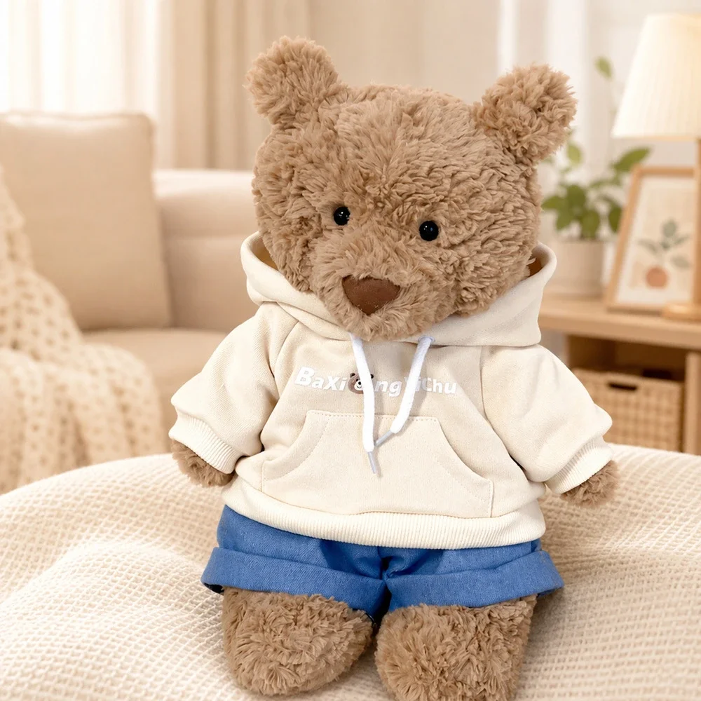 Cream Sweatshirt & Denim Jeans for Bartholomew Bear Plush – 6 Inch [BXYC-39-6IN]